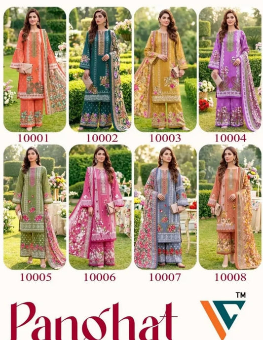 Vandana Creation | Panghat Vol.10 | Readymade Mix Cotton | 8 Pcs Set catalogue image
