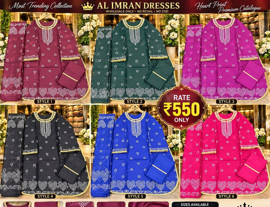 Al Imran Dresses | Heart Print Premium Catalogue | Readymade Pure Cotton | 6 Pcs Set catalogue image