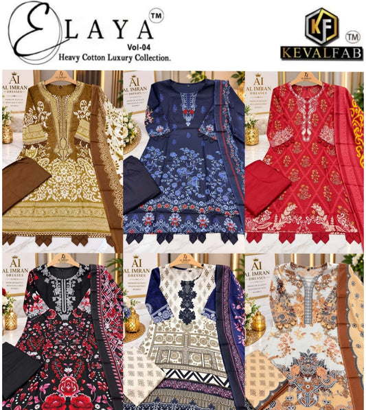 Kevalfab | Elaya Vol.04 | Readymade Pure Cotton | 6 Pcs Set catalogue image