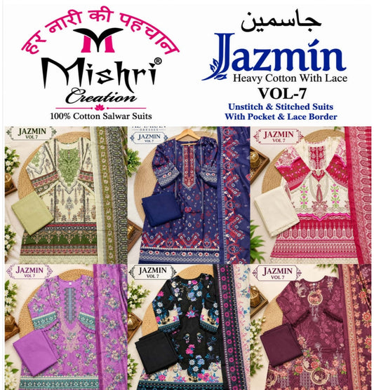 Mishri Creation | Jazmin Vol.7 | Readymade Pure Cotton | 6 Pcs Set catalogue image