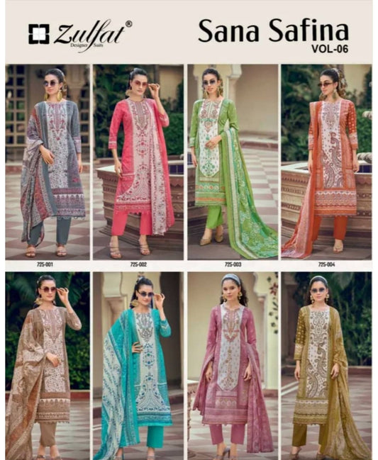 Zullay | Sana Safina Vol.06 | Readymade Pure Cotton | 8 Pcs Set catalogue image