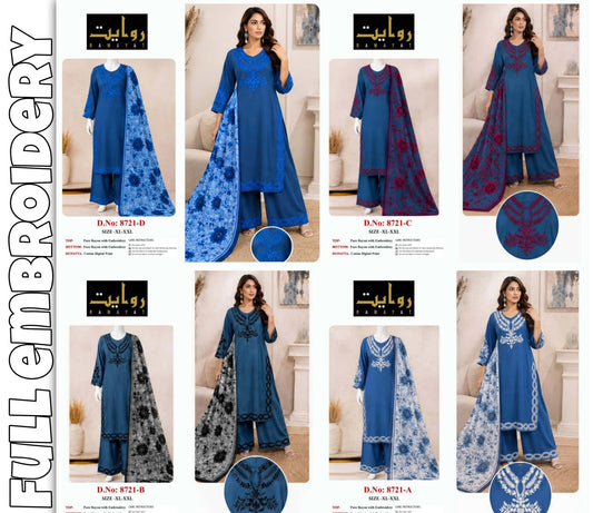 Al Imran Dresses | Full Embroidery D.No. 8721 Series | Readymade Pure Cotton | 4 Pcs Set catalogue image