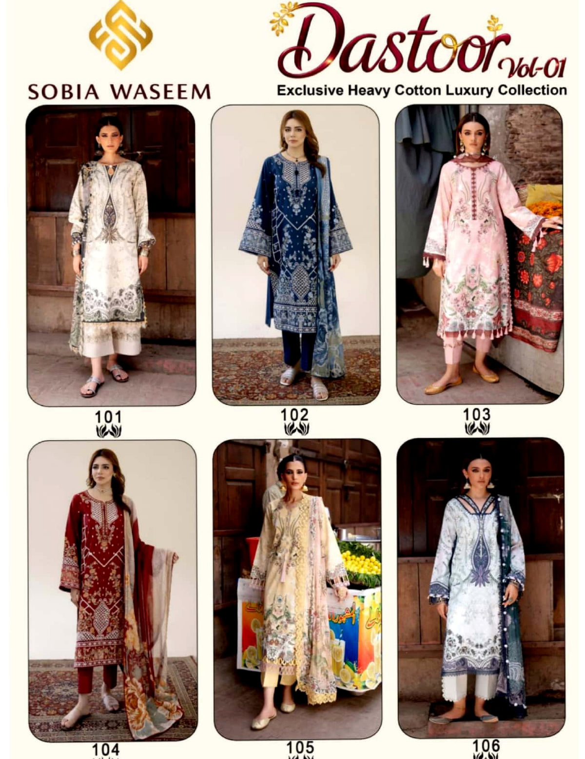 Dastoor Vol-01 Pure Cotton 6 Pcs Set