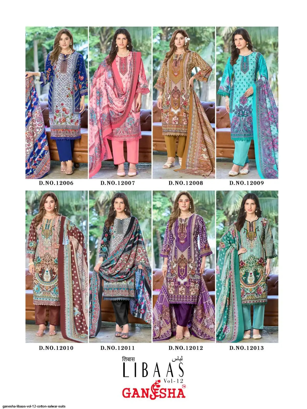 GANESHA LIBAAS VOL 12 COTTON SALWAR SUITS