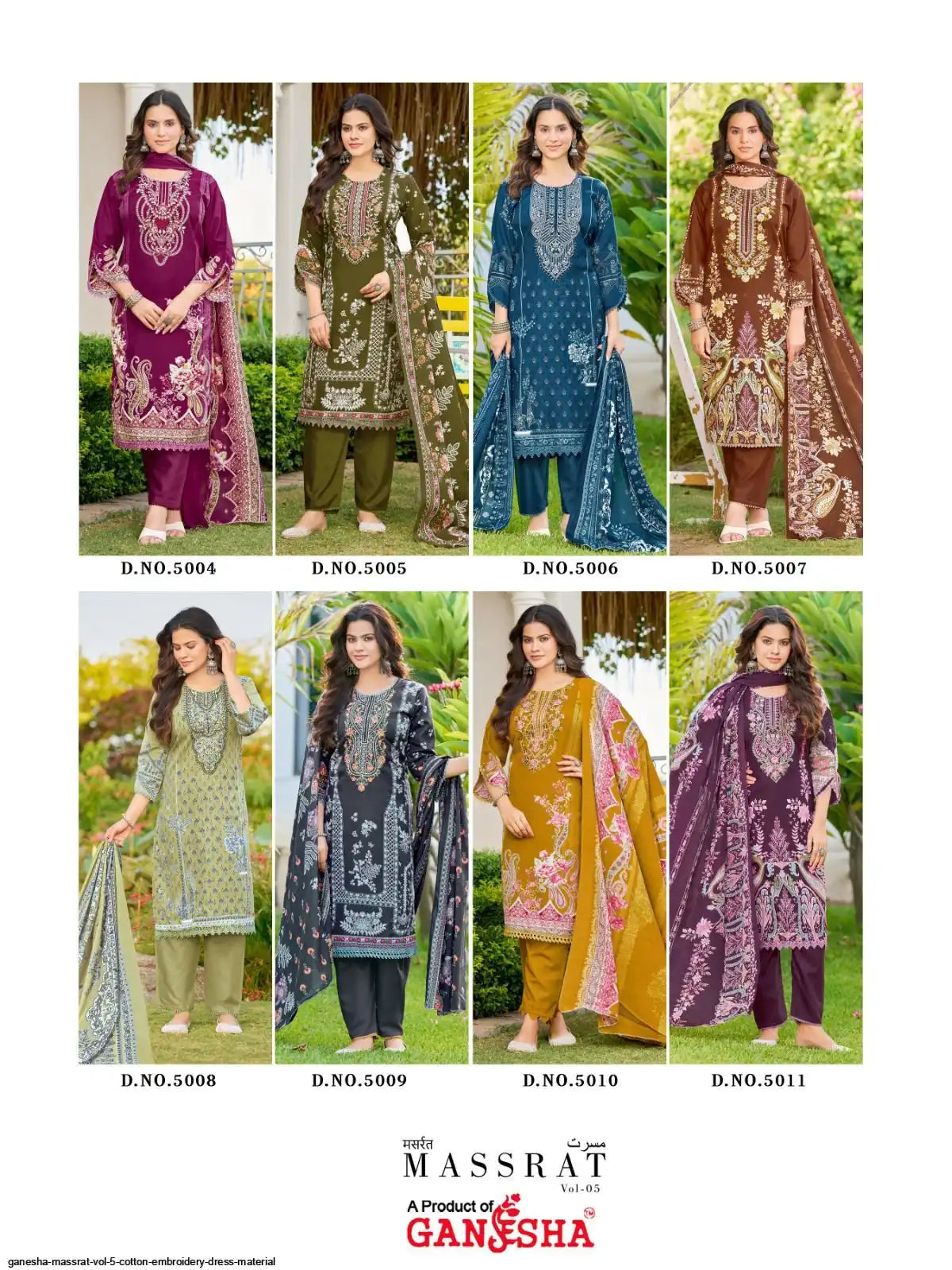 GANESHA MASSRAT VOL 5 COTTON EMBROIDERY DRESS MATERIAL