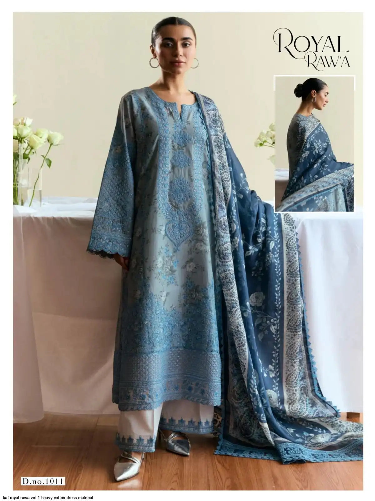 KAF ROYAL RAWA VOL 1 HEAVY COTTON DRESS MATERIAL