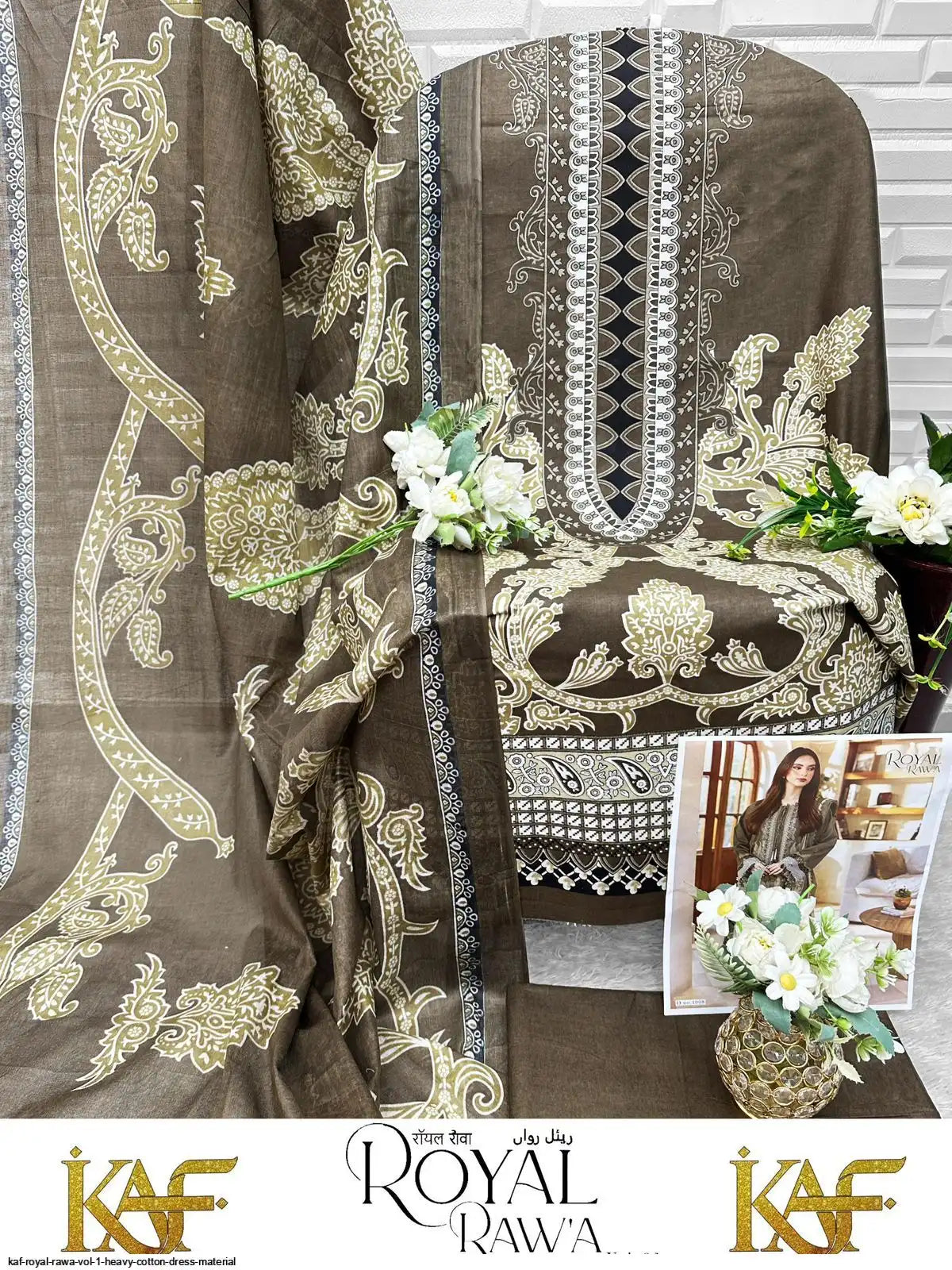 KAF ROYAL RAWA VOL 1 HEAVY COTTON DRESS MATERIAL