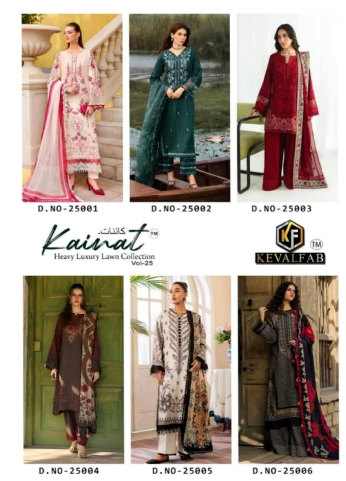 Kainat Vol-20 Pure Cotton 6 Pcs Set
