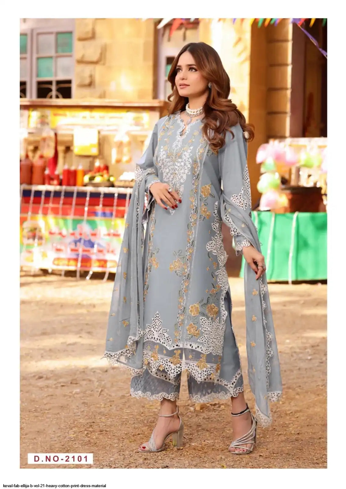 KEVAL FAB ELLIJA B VOL 21 HEAVY COTTON PRINT DRESS MATERIAL