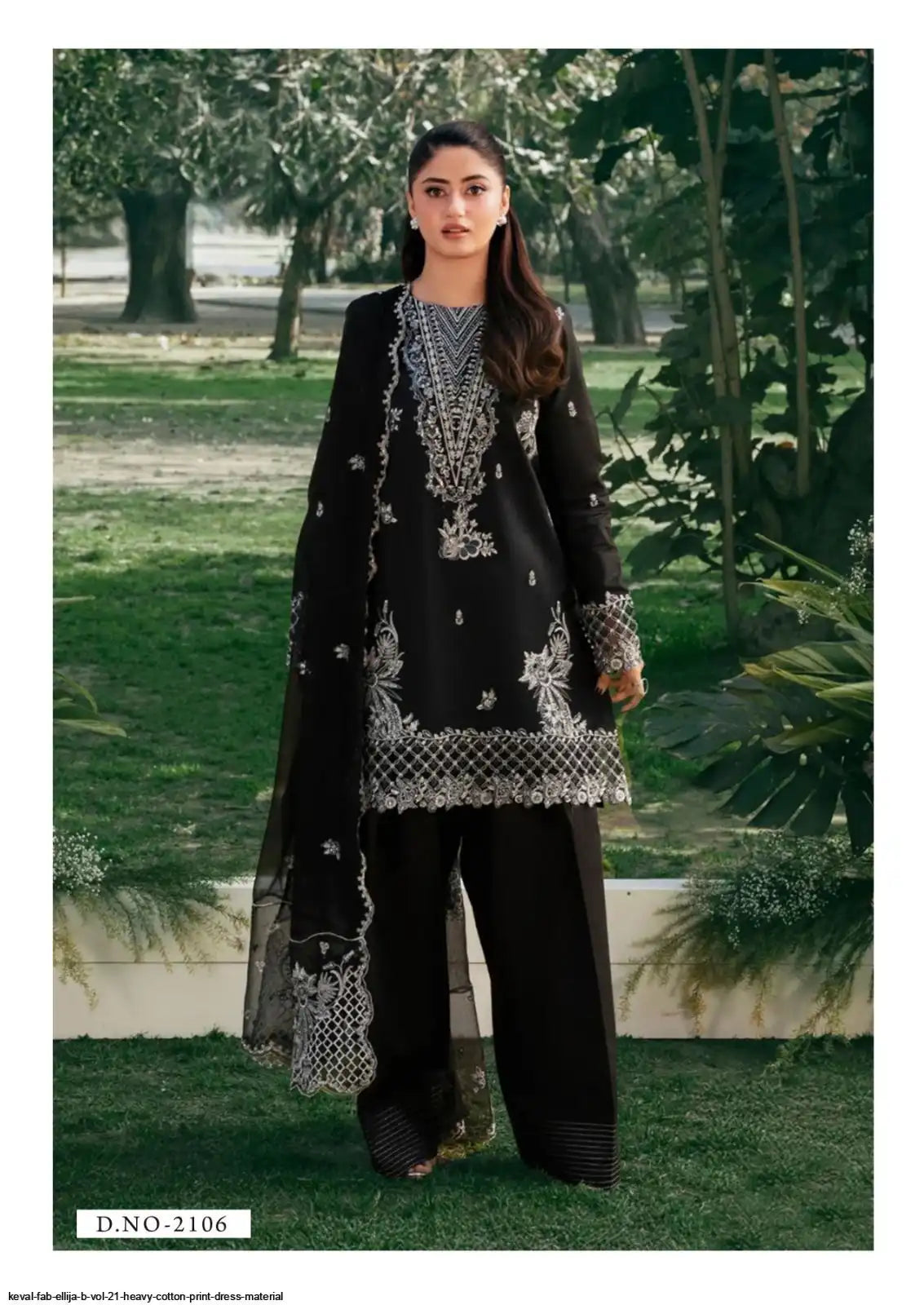 KEVAL FAB ELLIJA B VOL 21 HEAVY COTTON PRINT DRESS MATERIAL