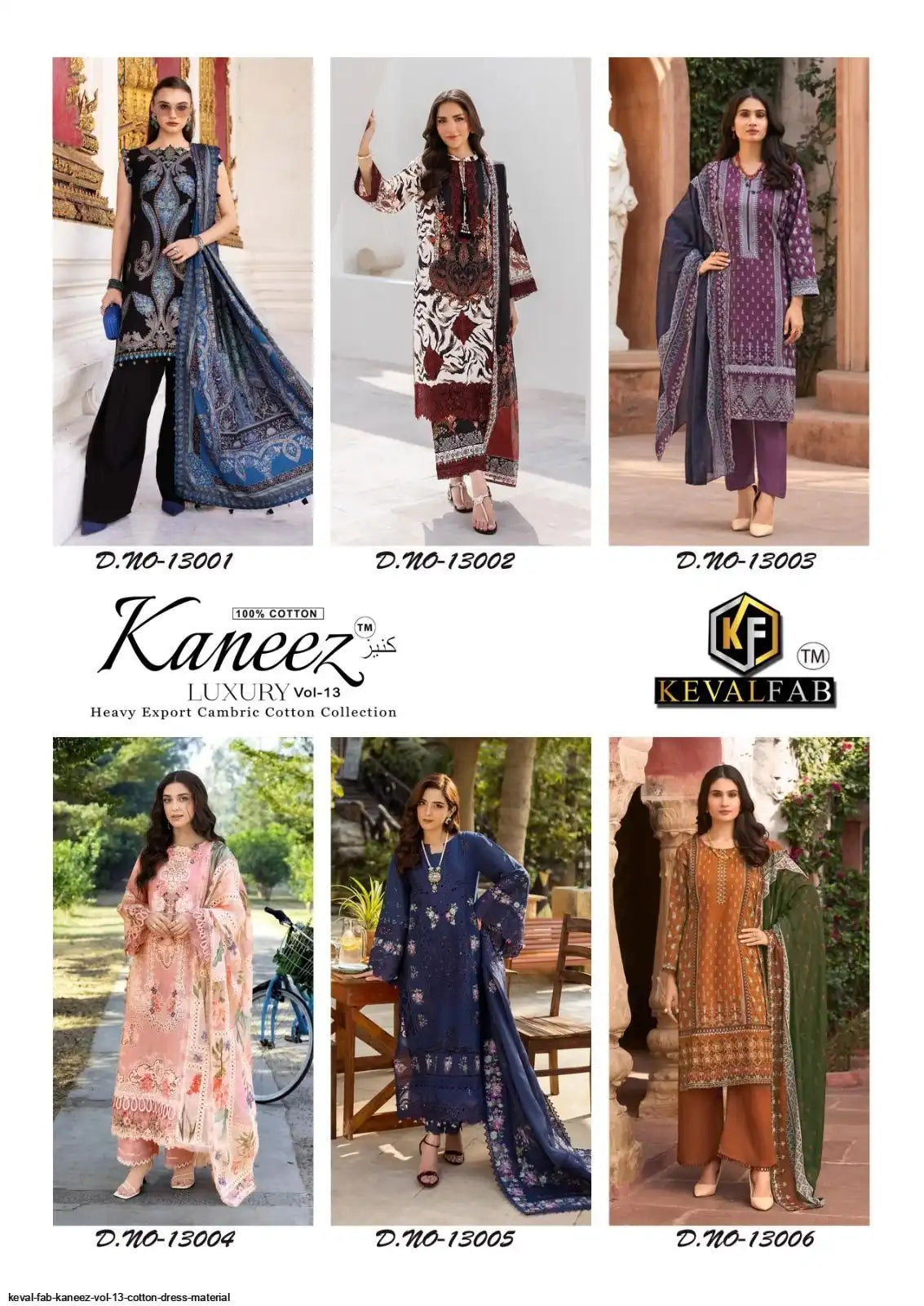 KEVAL FAB KANEEZ VOL 13