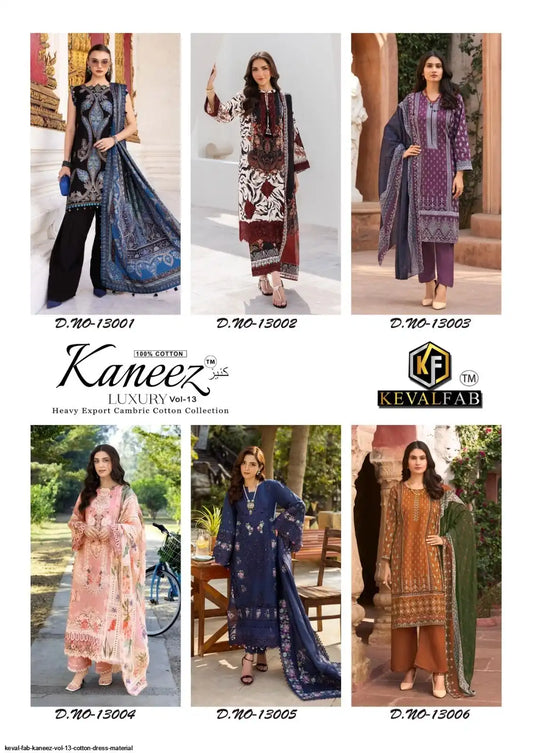 KEVAL FAB KANEEZ VOL 13