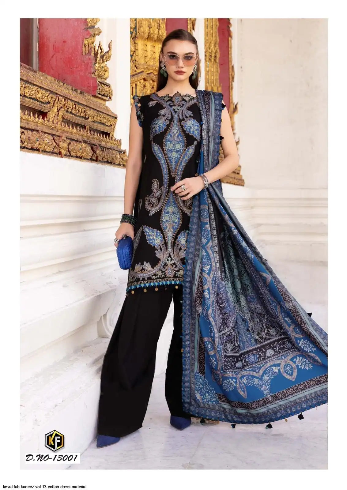 KEVAL FAB KANEEZ VOL 13
