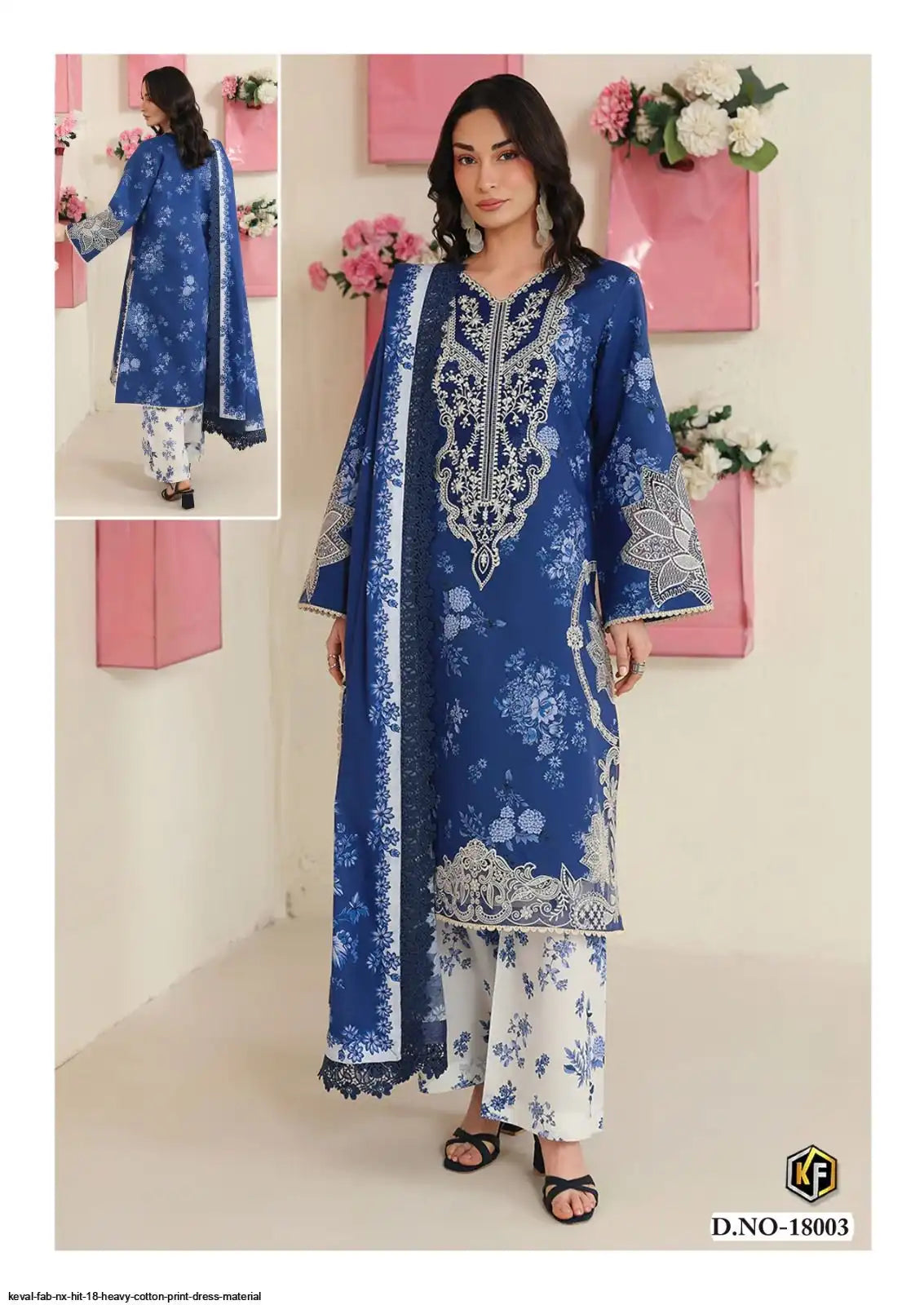 KEVAL FAB NX HIT 18 HEAVY COTTON PRINT DRESS MATERIAL