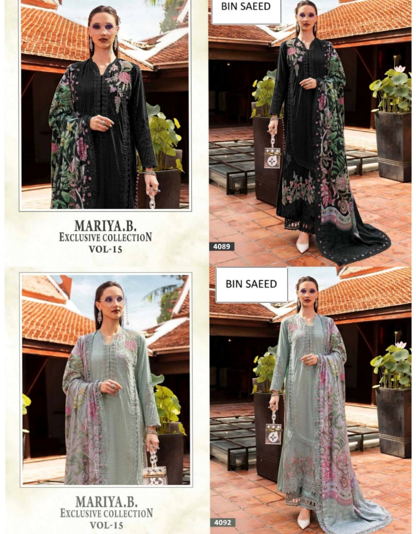Mariya B Exclusive Collection Vol-15 Pure Cotton 4 Pcs Set