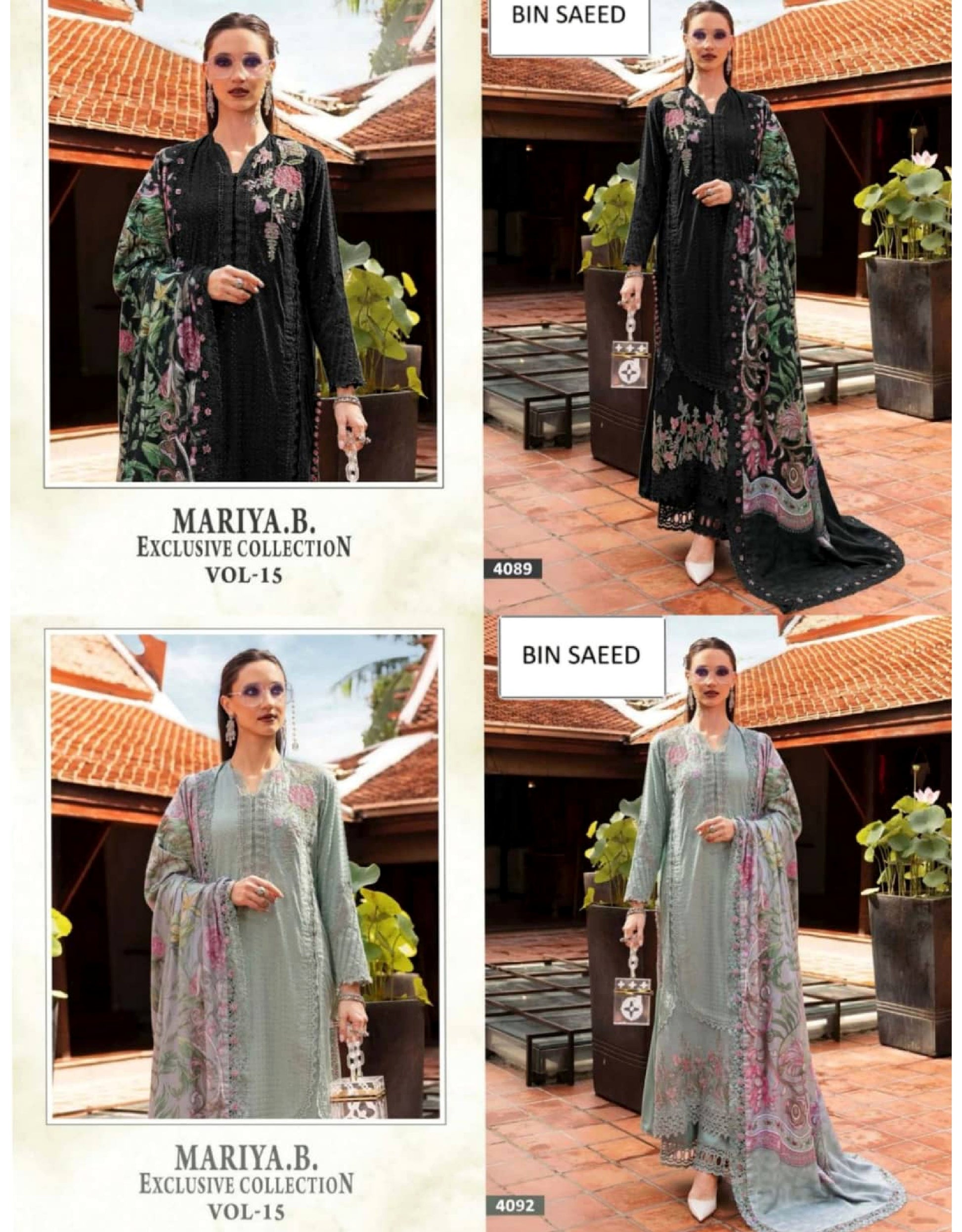 Mariya B Exclusive Collection Vol-15 Pure Cotton 4 Pcs Set