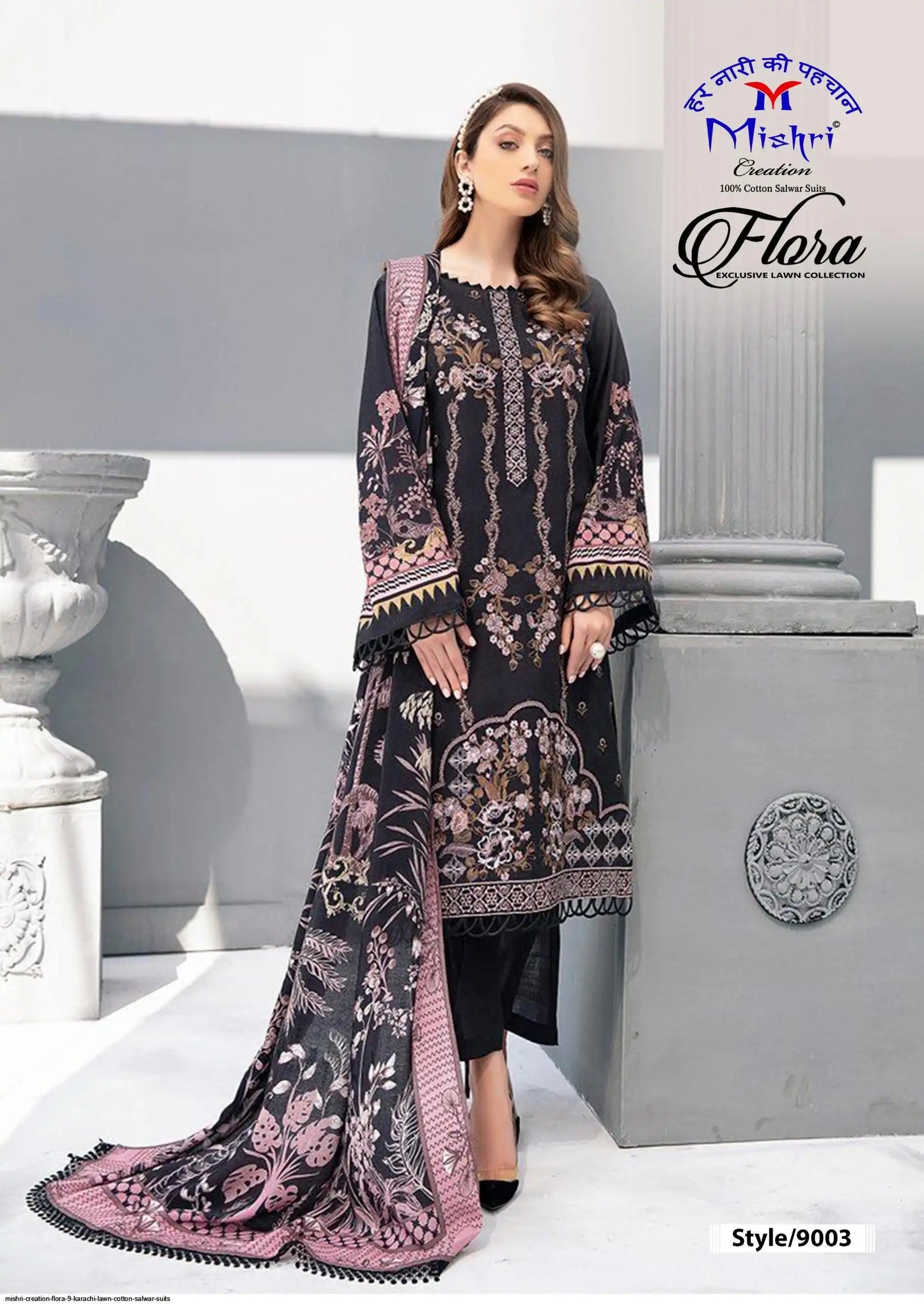 MISHRI CREATION FLORA 9 KARACHI LAWN COTTON SALWAR SUITS