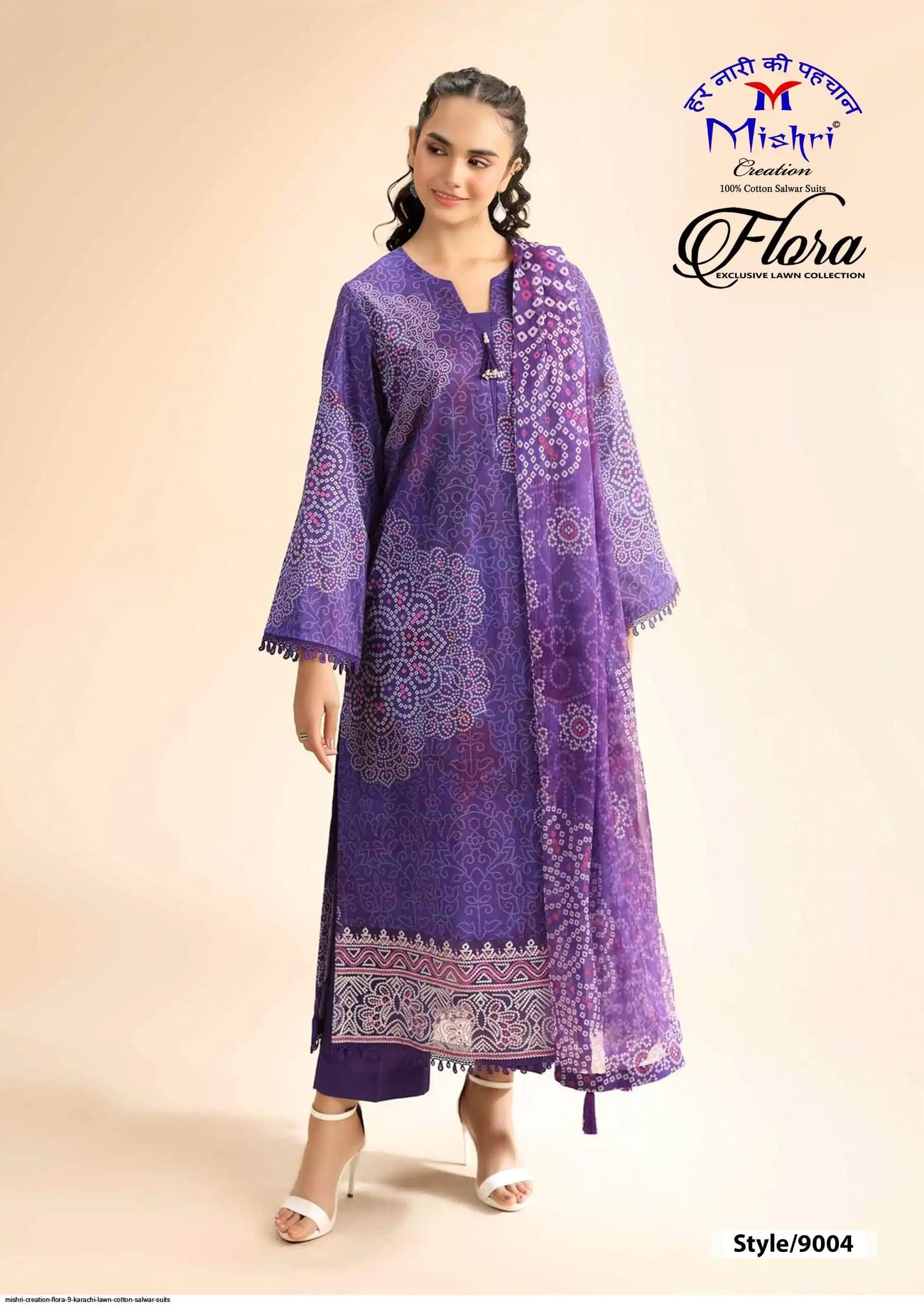 MISHRI CREATION FLORA 9 KARACHI LAWN COTTON SALWAR SUITS