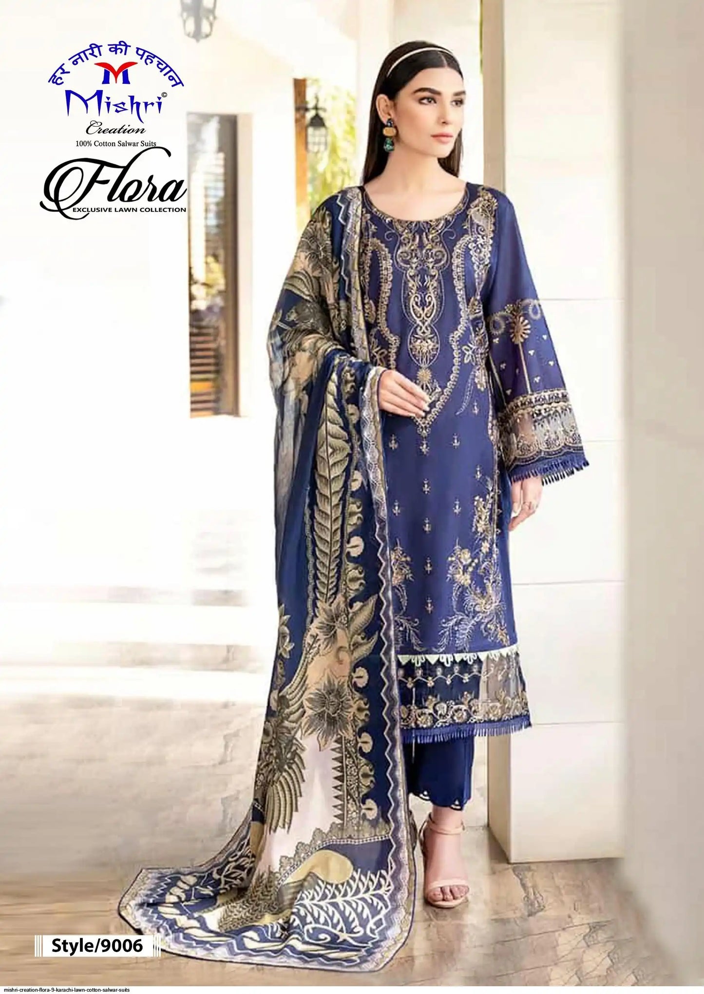 MISHRI CREATION FLORA 9 KARACHI LAWN COTTON SALWAR SUITS