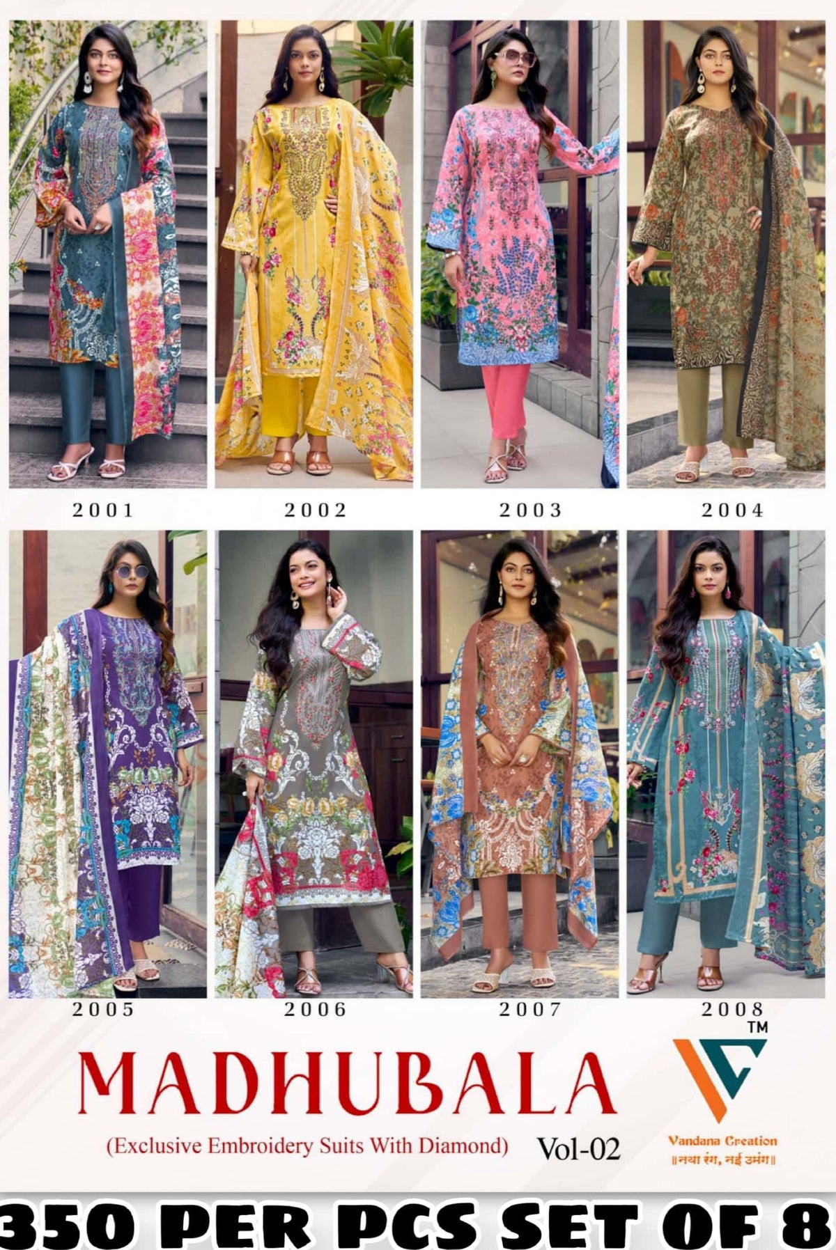 Madhubala Vol.02 Mix Cotton catalogue