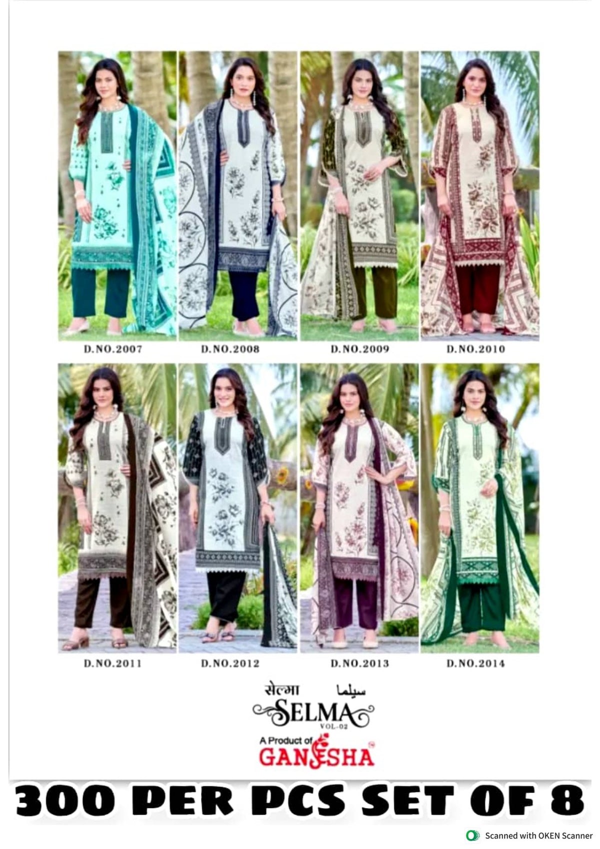 Selma Mix Cotton catalogue