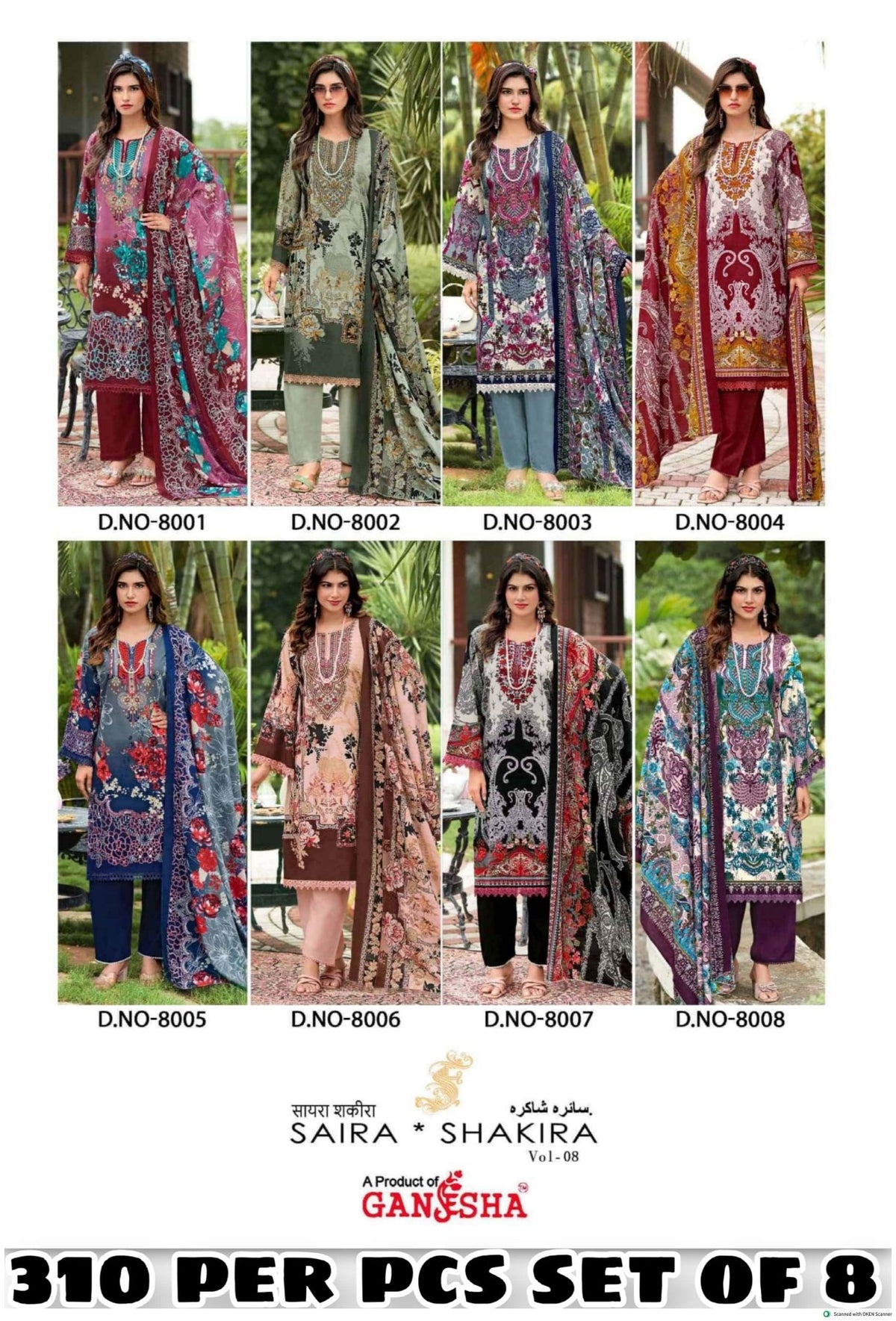 Saira Shakira Vol.08 Mix Cotton catalogue