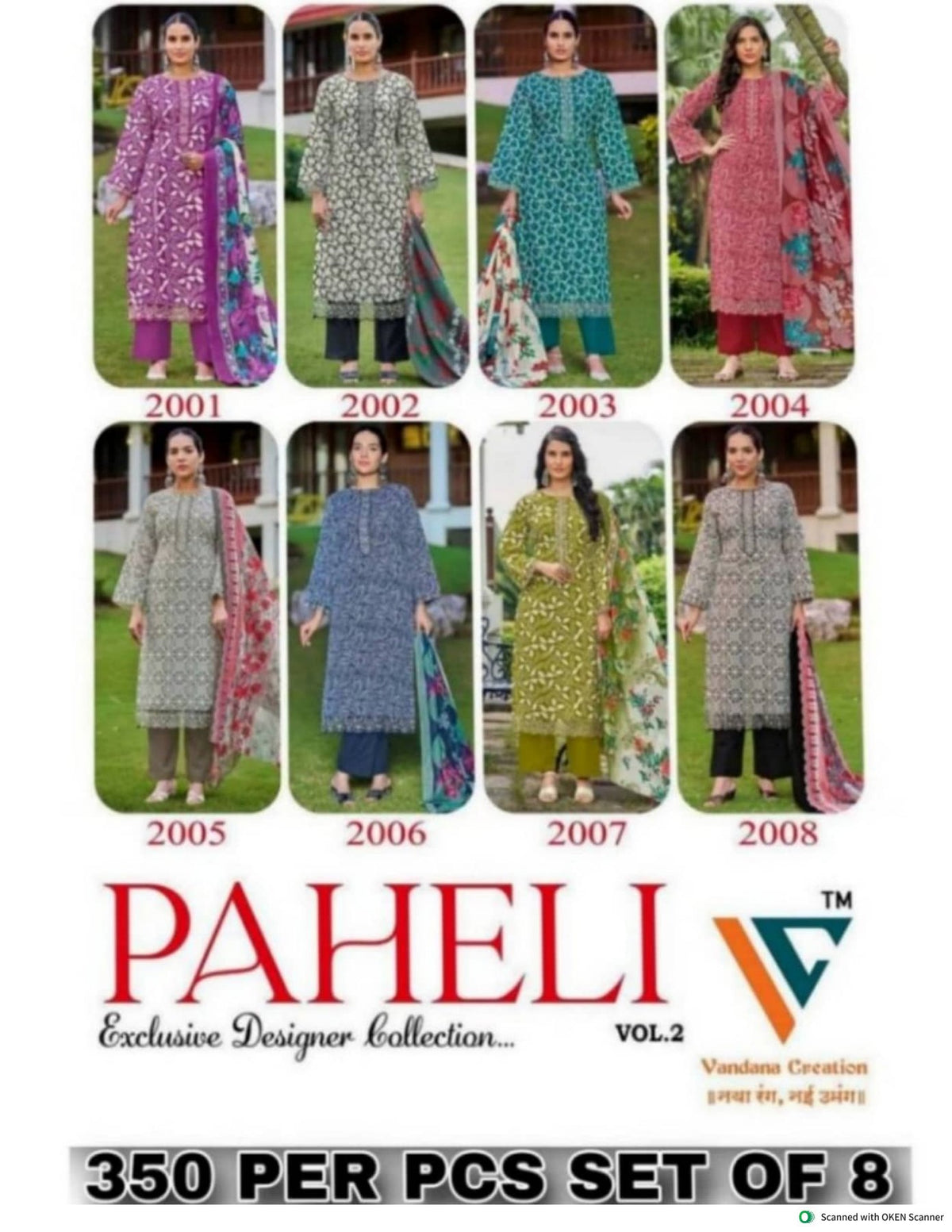 Paheli Vol.02 Mix Cotton catalogue