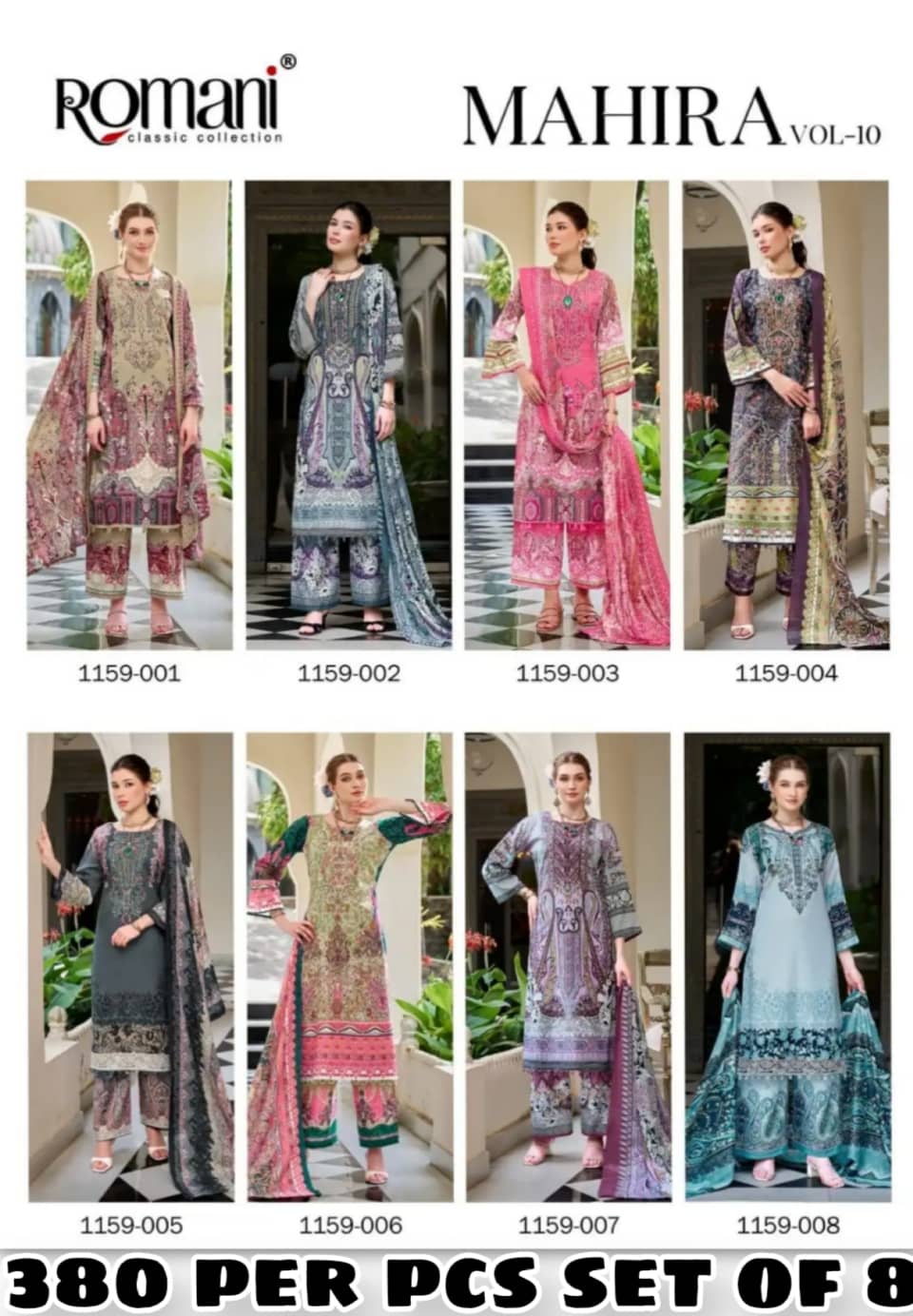 Mahira Vol.10 Mix Cotton catalogue