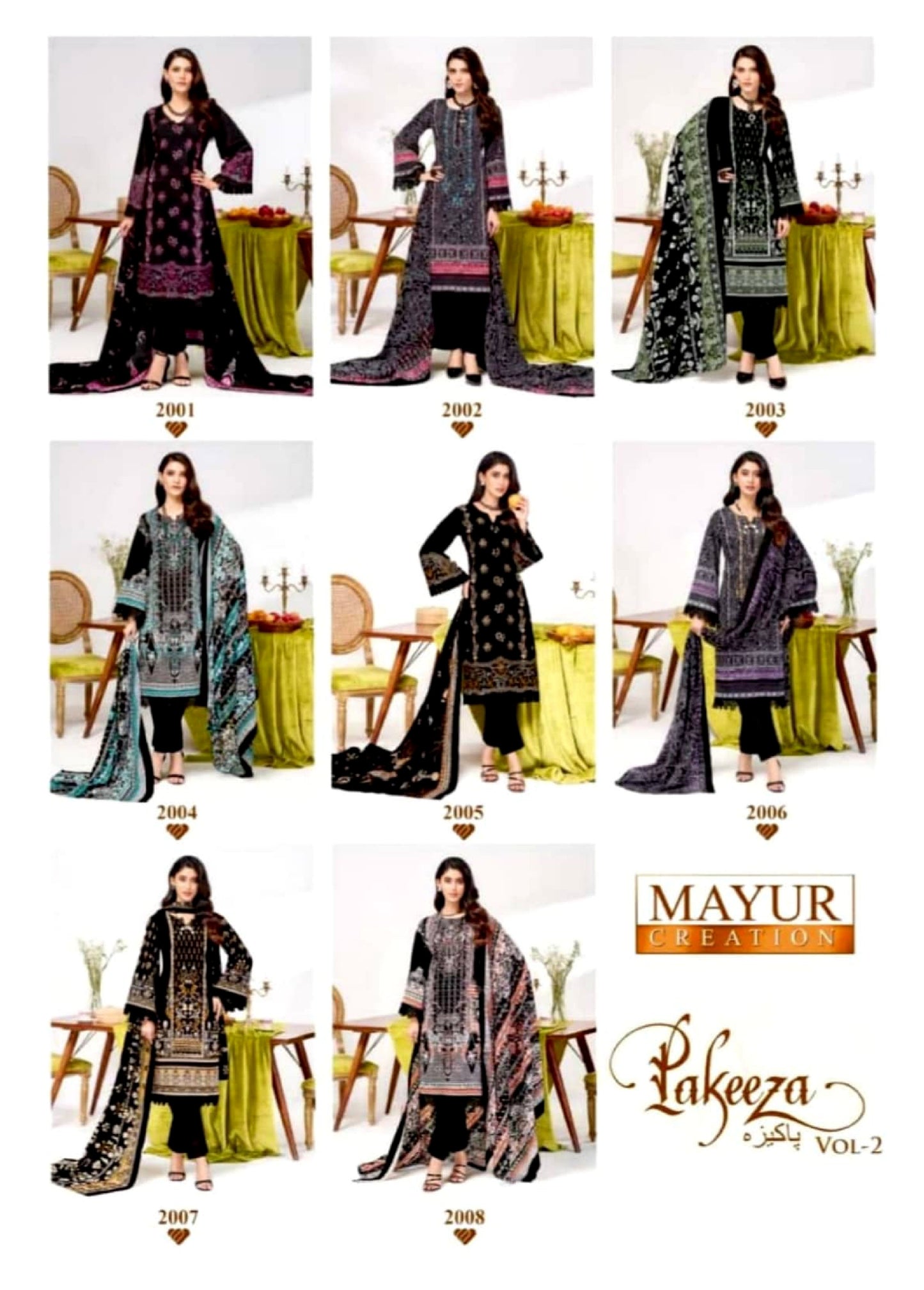 Pakeeza Vol-2 Pure Cotton 8 Pcs Set