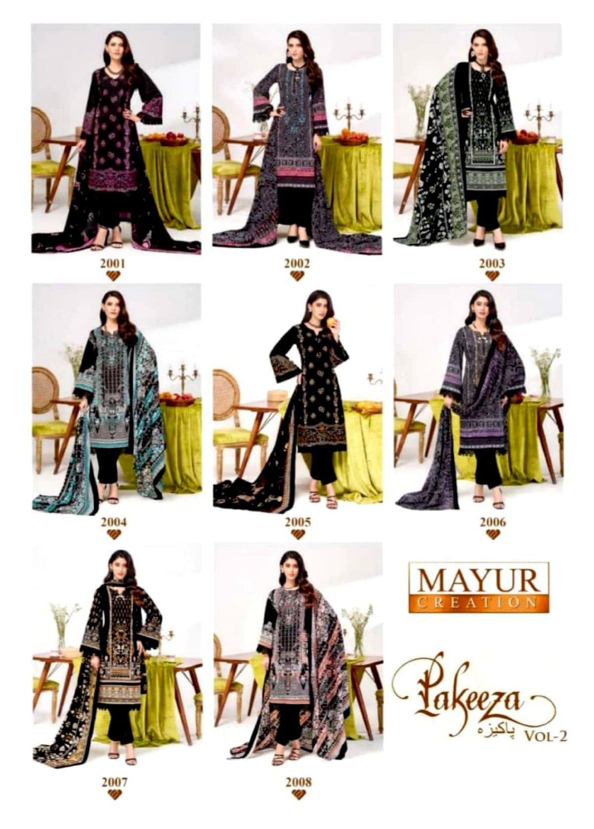 Pakeeza Vol-2 Pure Cotton 8 Pcs Set