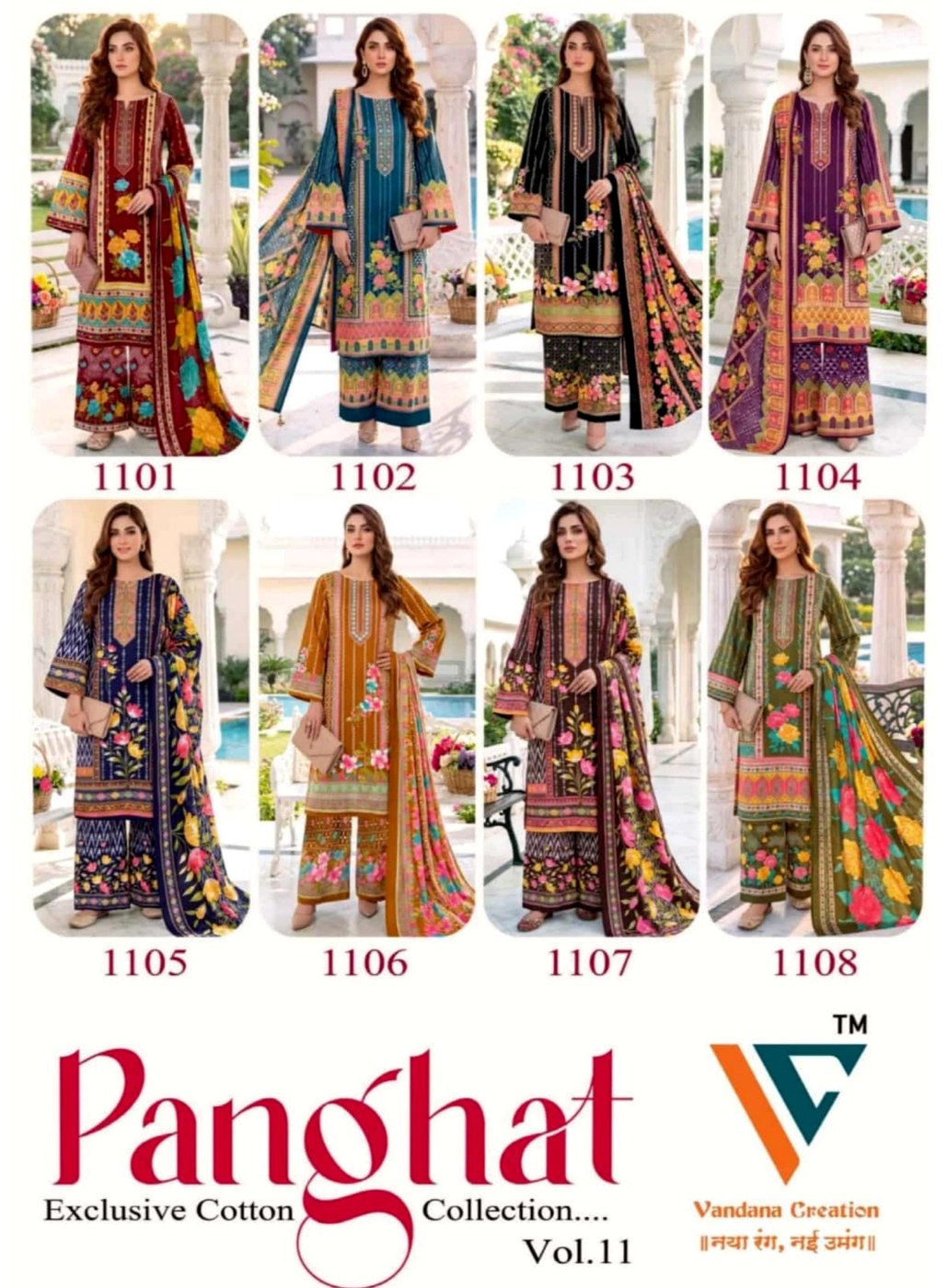 Panghat Vol-11 Mix Cotton Unstitched Suit Material
