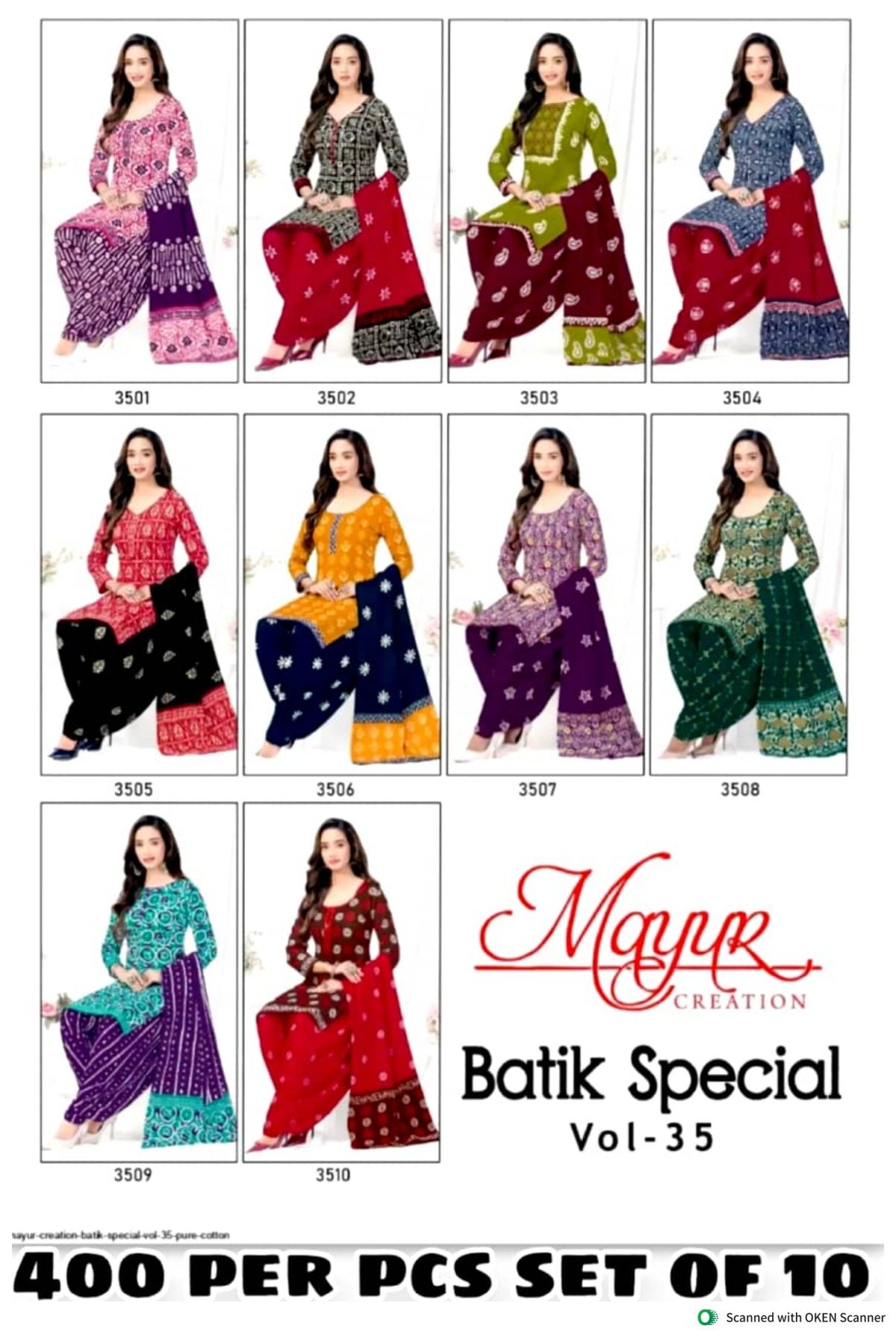 Batik Special Vol.35 Pure Cotton catalogue