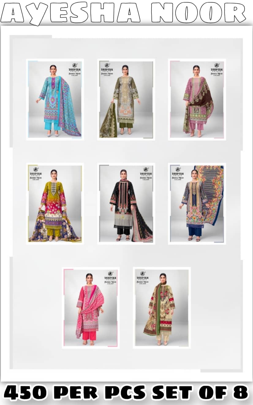 Ayesha Noor Pure Cotton catalogue