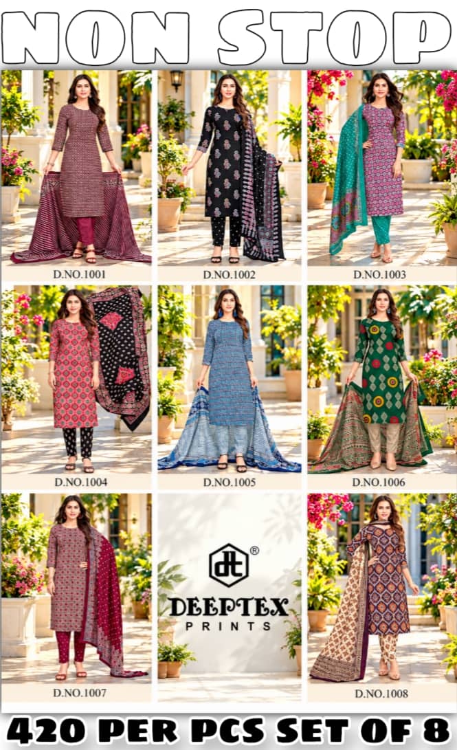 Noon Stop Pure Cotton catalogue