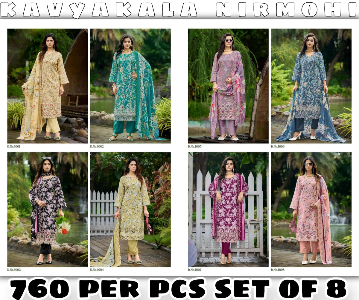Kavyakala Nirmohi Pure Cotton catalogue