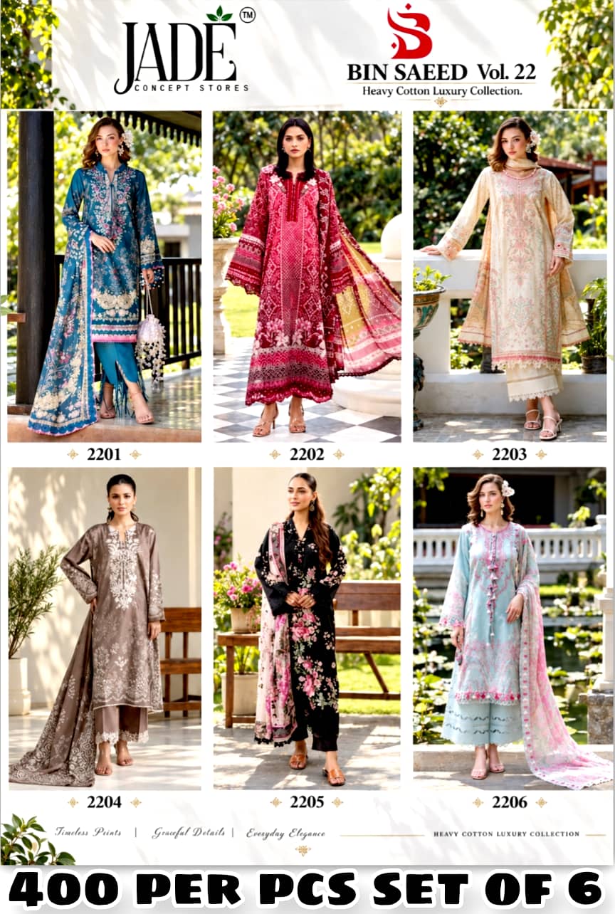 Jade Bin Saeed Vol.22 Pure Cotton catalogue