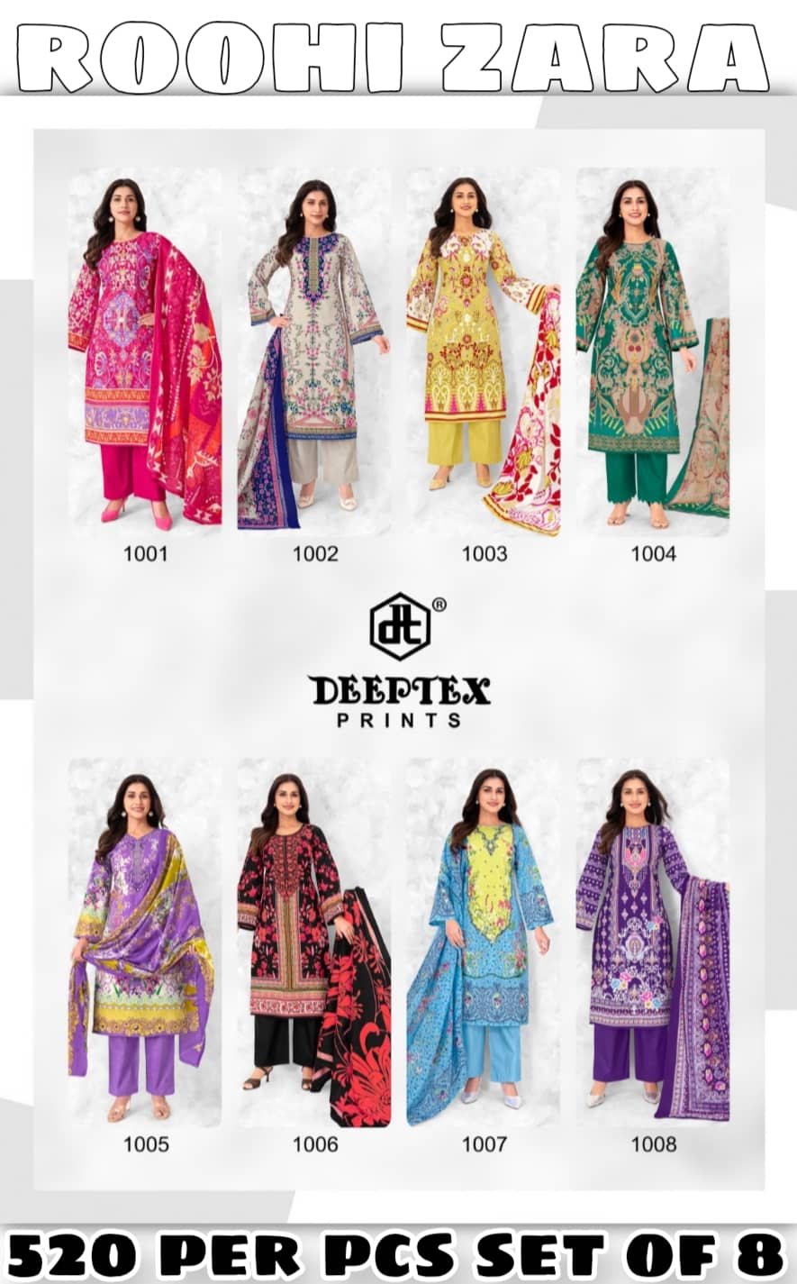 Roohi Zara Pure Cotton catalogue