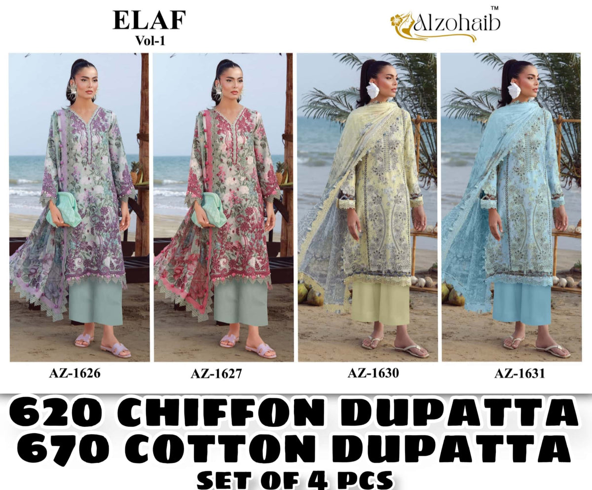 Elaf Vol.1 - Cotton Dupatta Pure Cotton catalogue