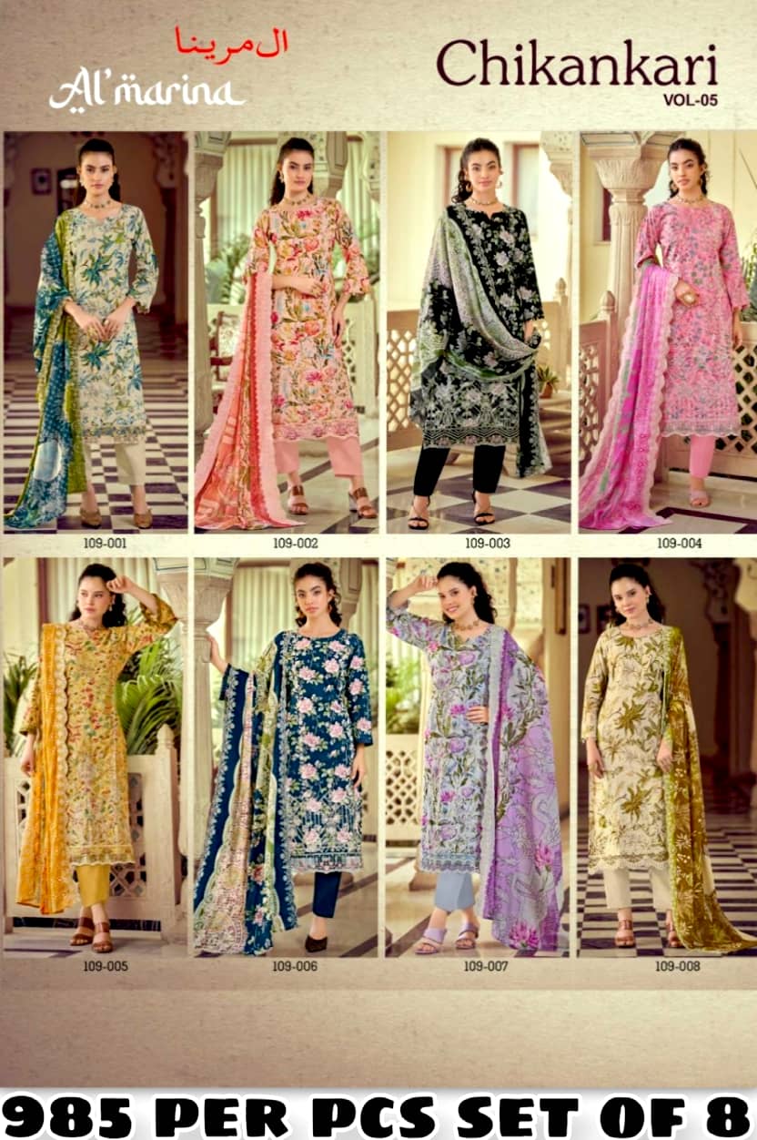 Almarina Chikankari Vol.05 Pure Cotton catalogue