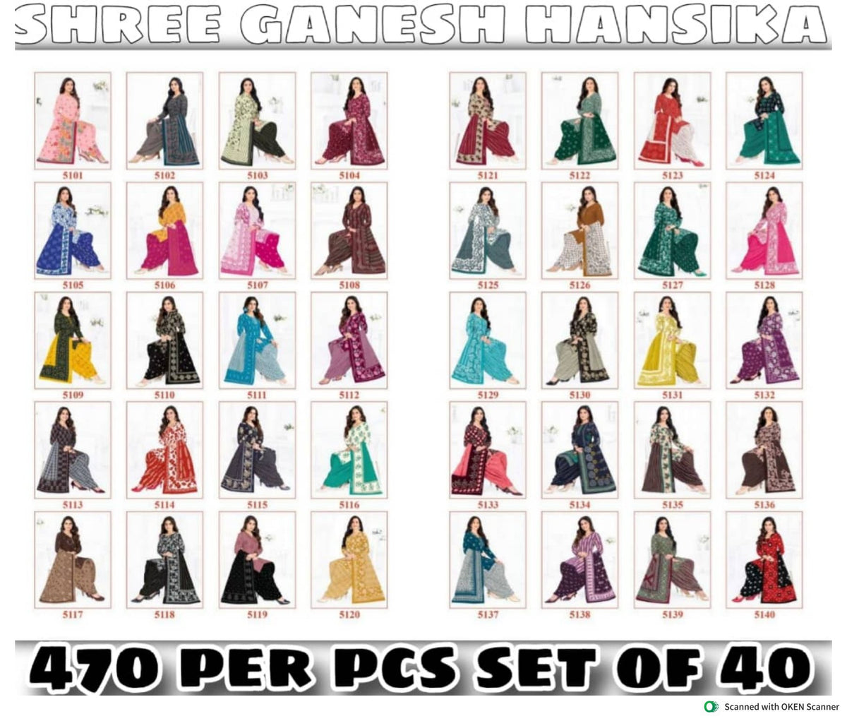Shree Ganesh Hansika Pure Cotton catalogue