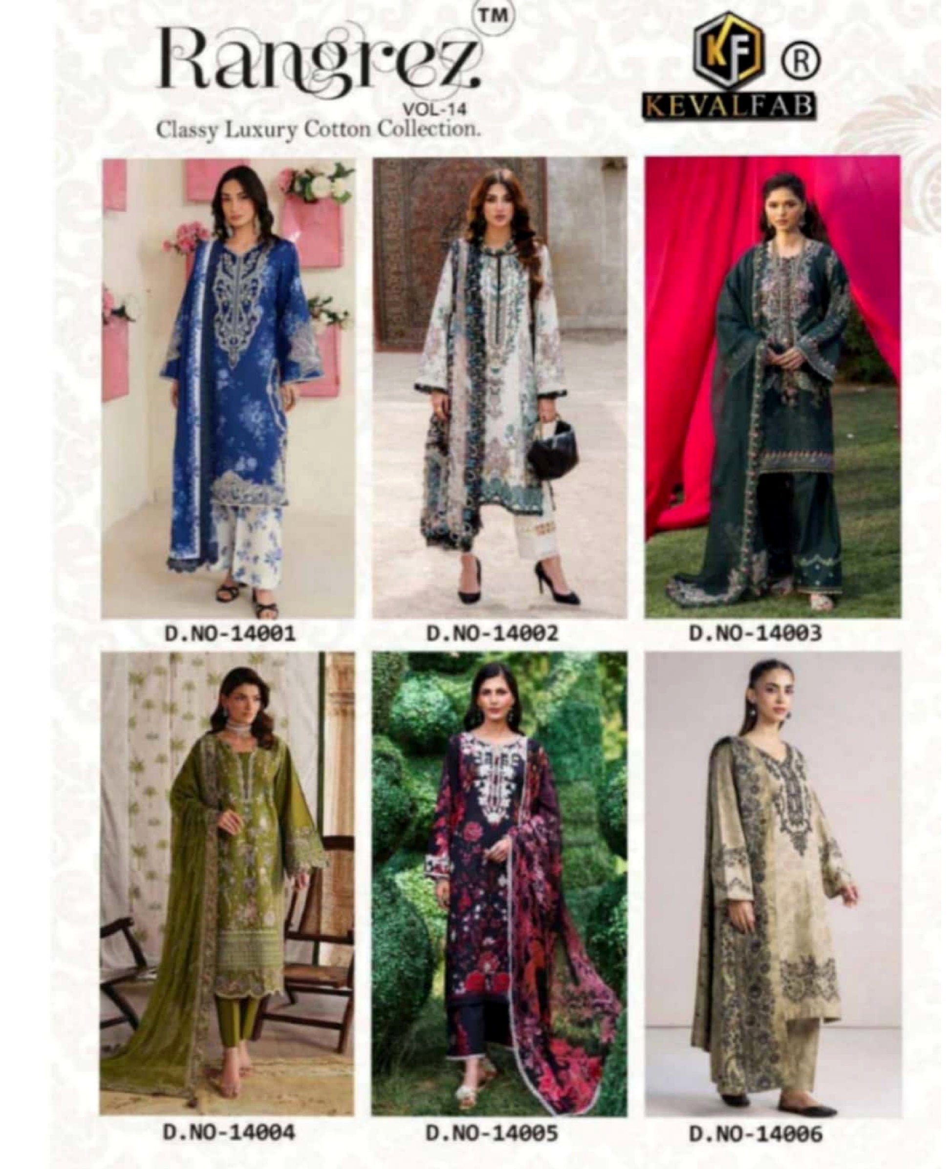 Rang-e-14 Pure Cotton 6 Pcs Set
