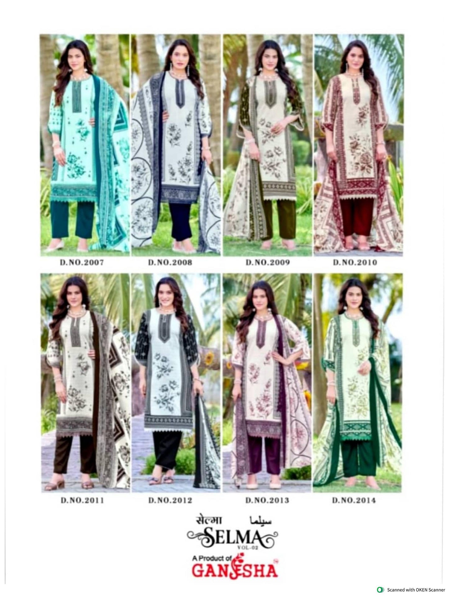 Selma Readymade Mix Cotton
