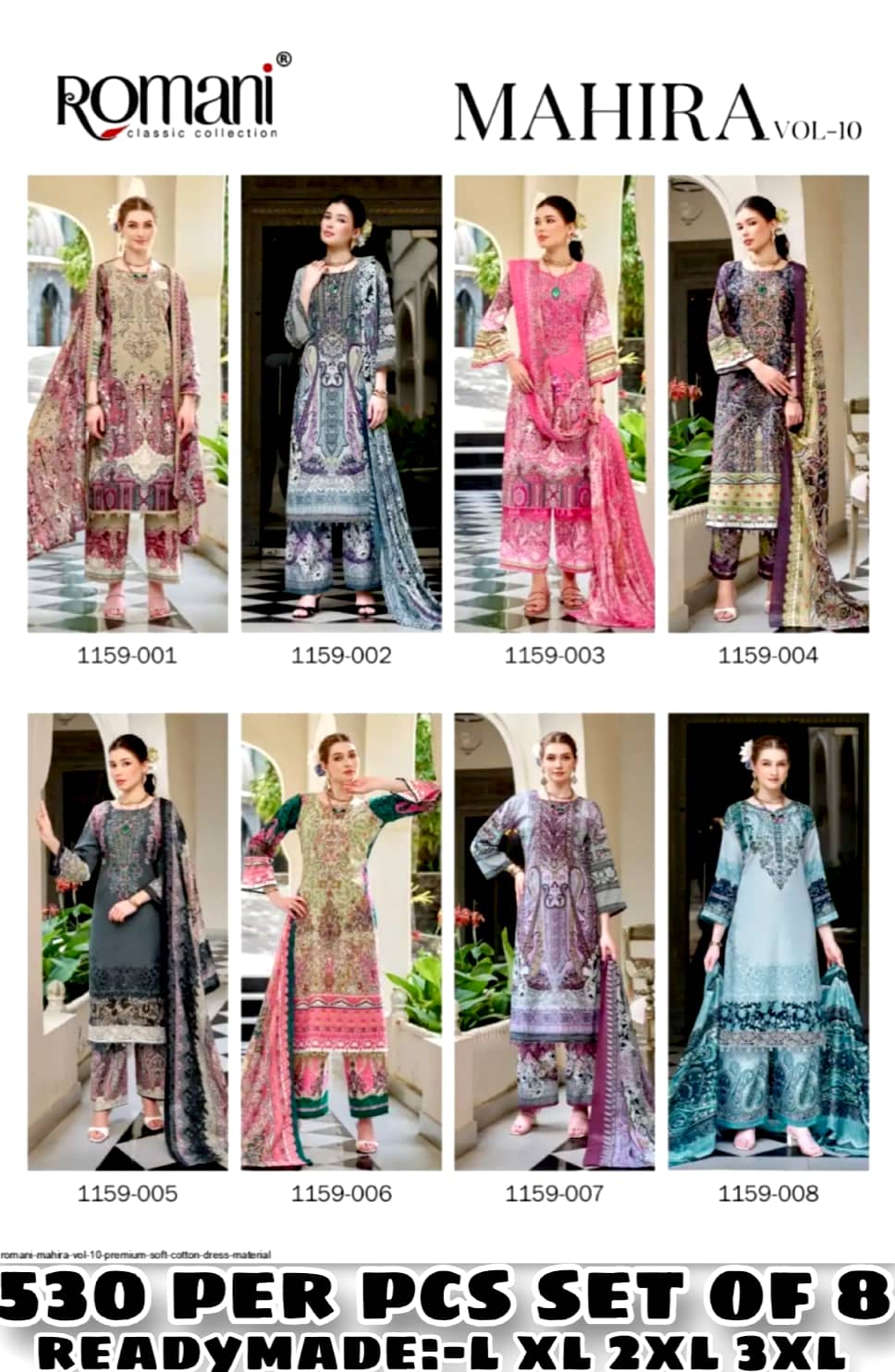 Mahira Vol.10 Readymade Mix Cotton catalogue