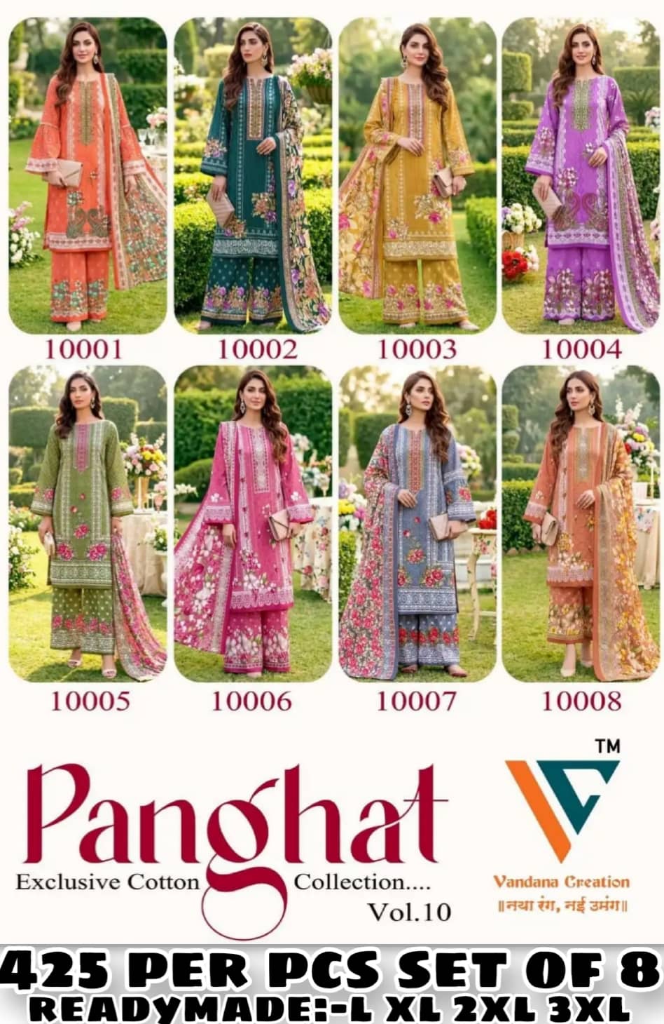 Panghat Vol.10 Readymade Mix Cotton catalogue