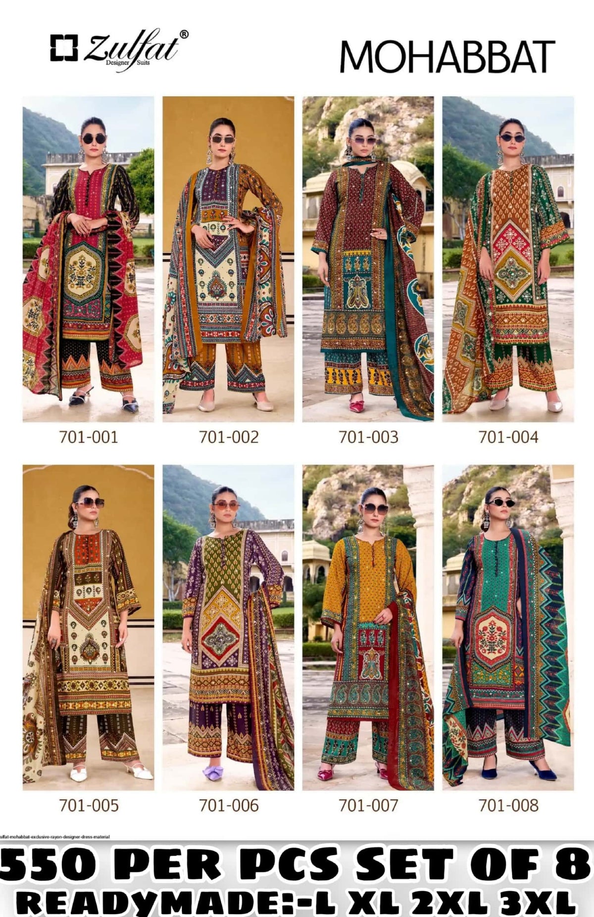 Mohabbat Readymade Pure Cotton catalogue