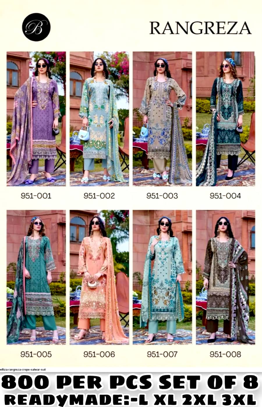 Rangreza Readymade Pure Cotton catalogue