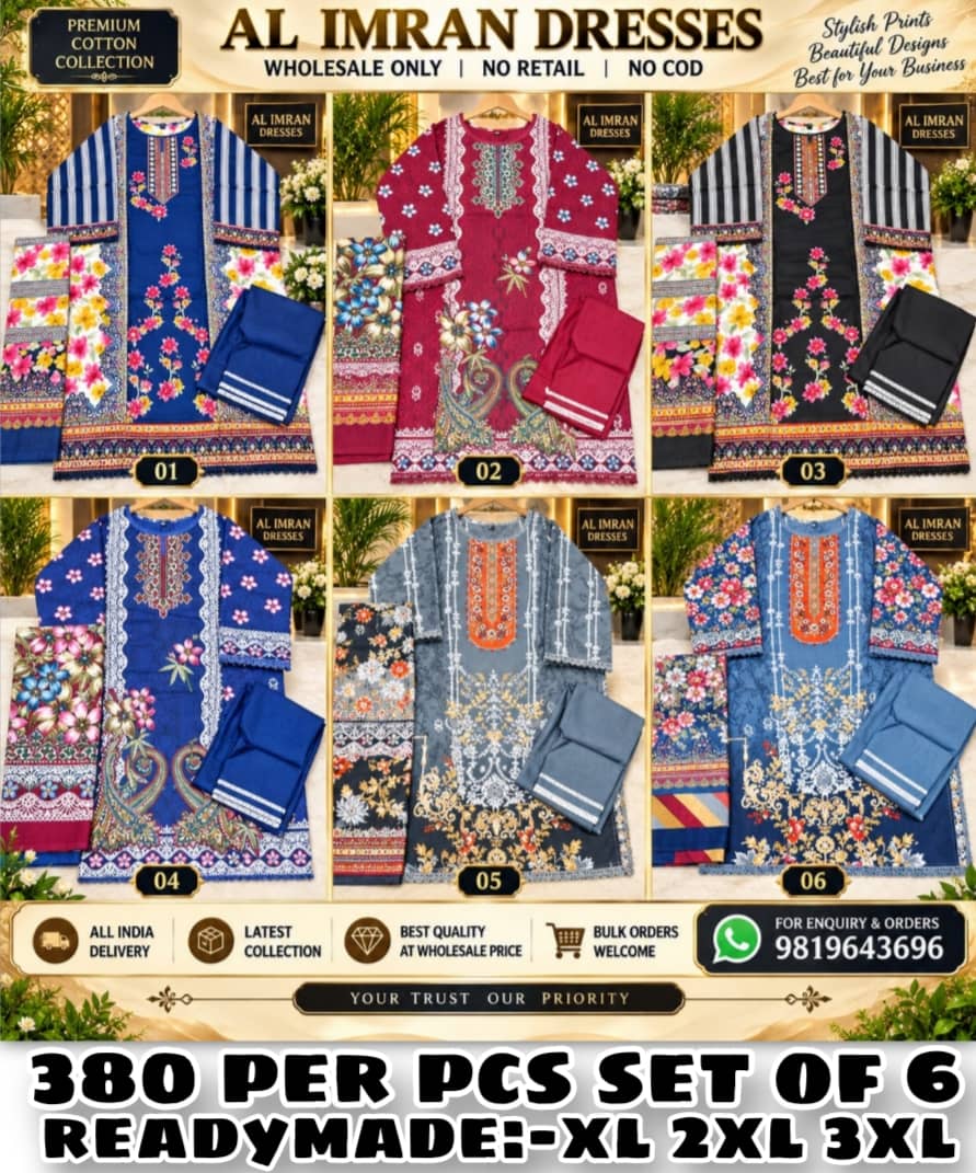 Premium Cotton Collection Readymade Pure Cotton catalogue