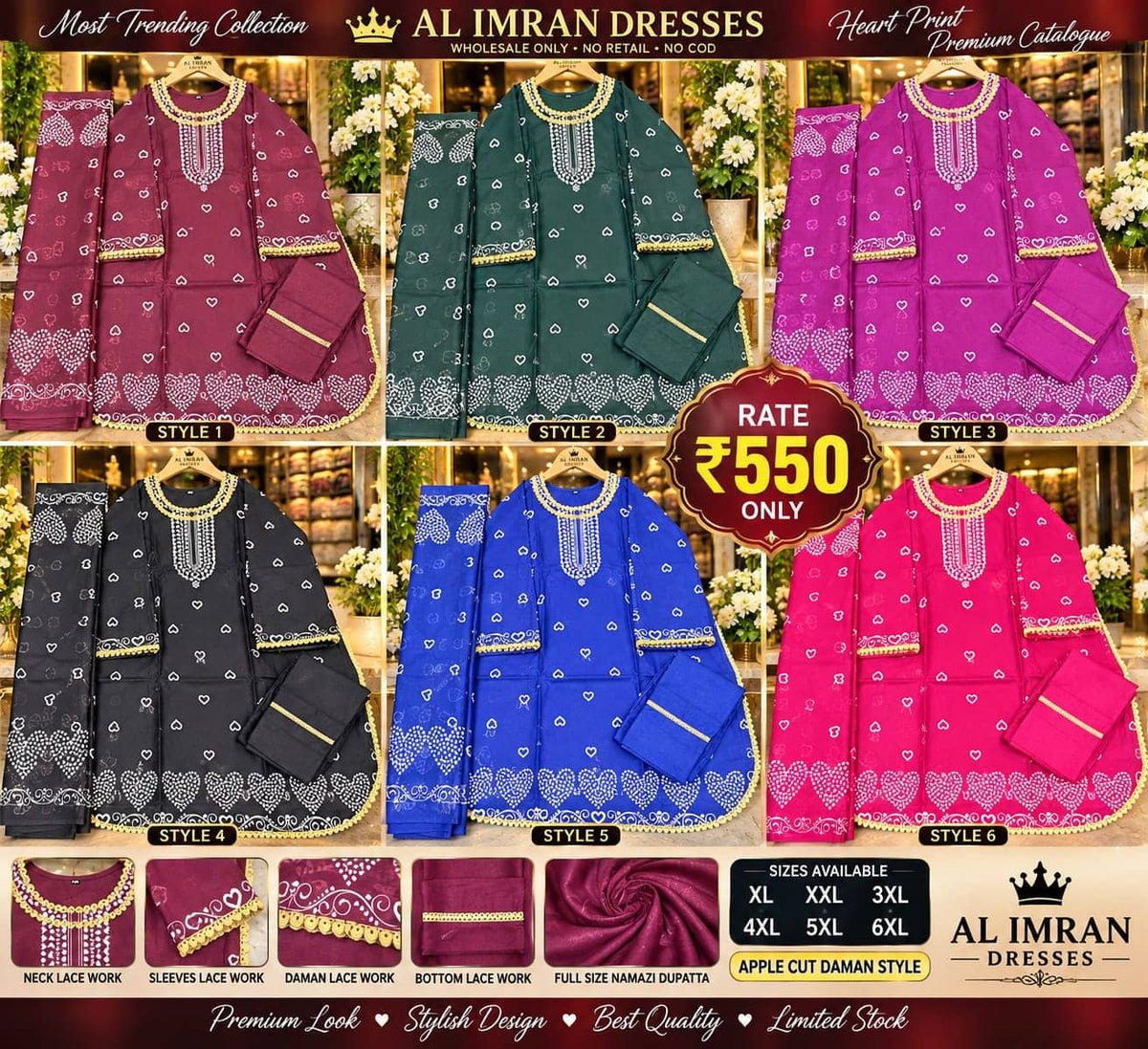 Heart Print Premium Catalogue Readymade Pure Cotton catalogue