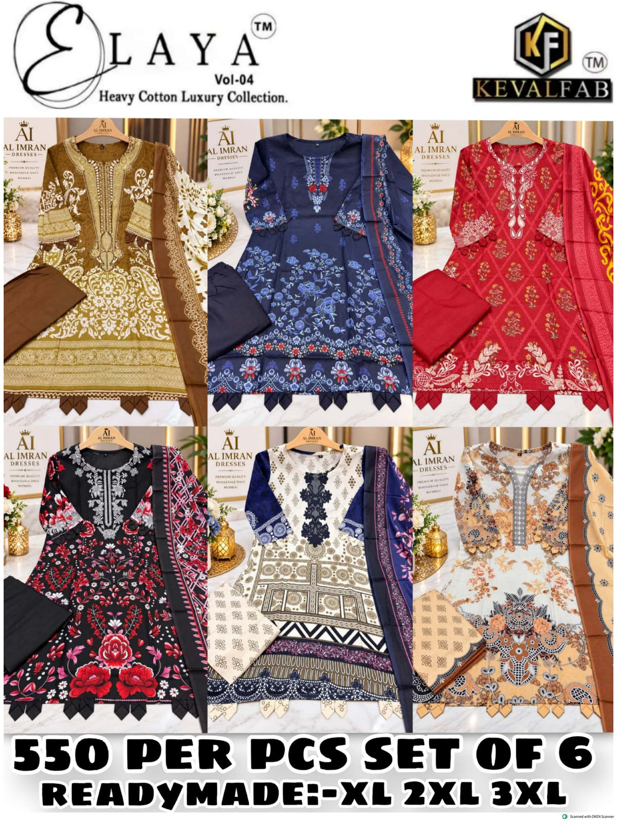 Elaya Vol.04 Readymade Pure Cotton catalogue