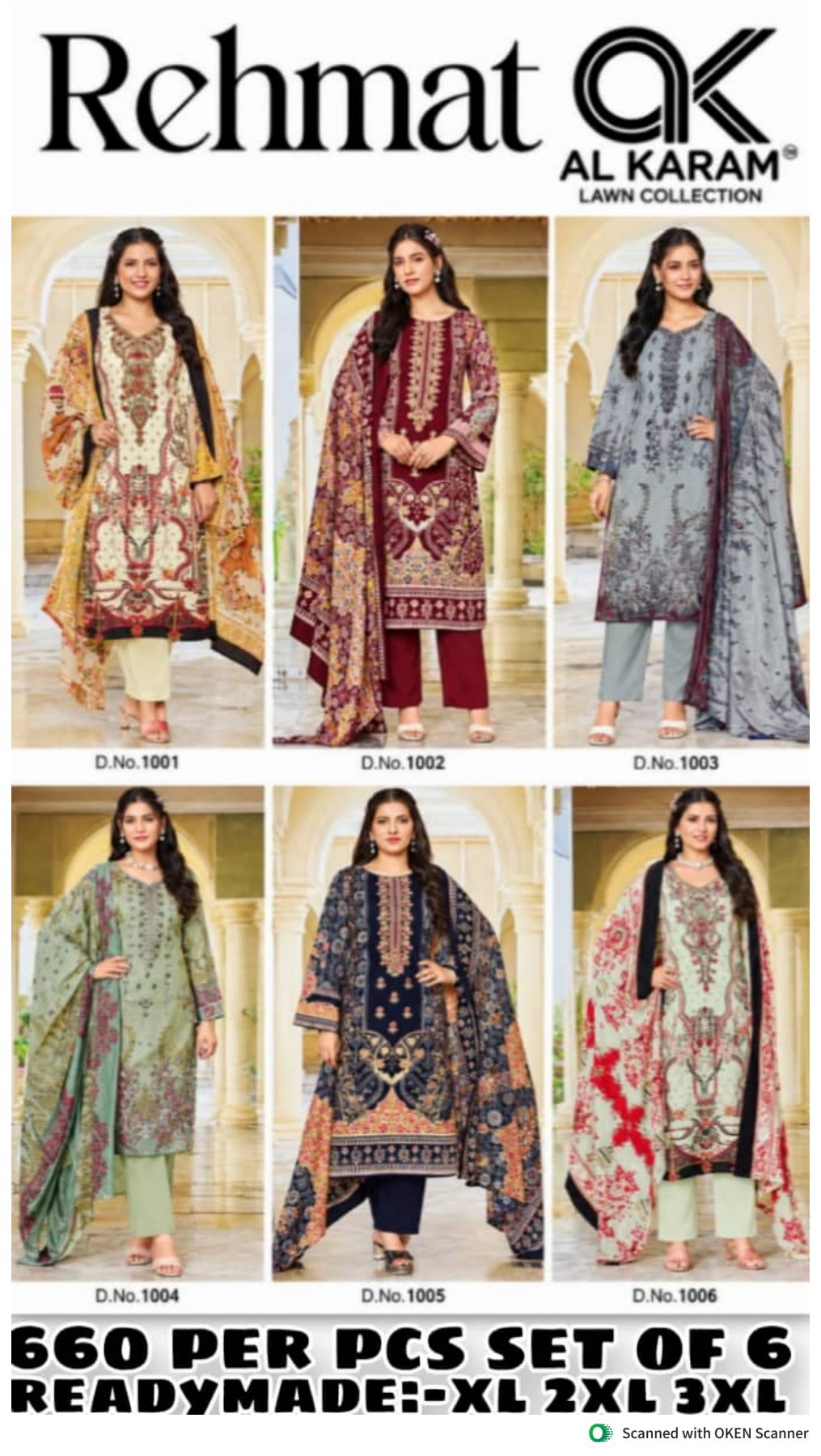Rehmat Readymade Pure Cotton catalogue